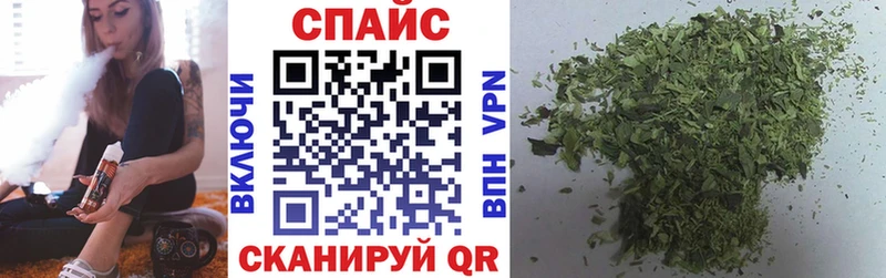Бутират оксана  Волосово 