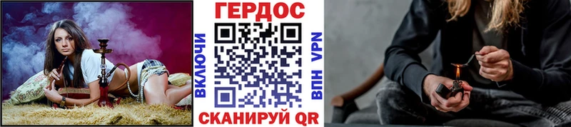 ГЕРОИН Афган  дарнет шоп  Волосово 