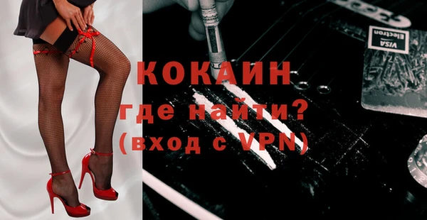 круглые Беломорск