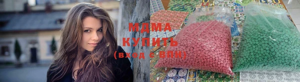 дживик Балахна