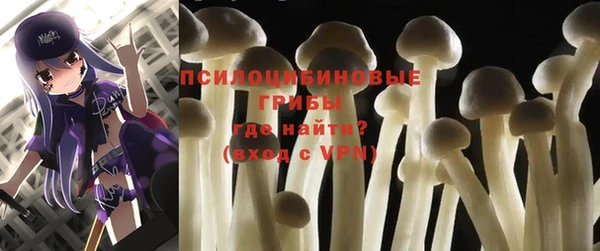 мефедрон мука Белоозёрский