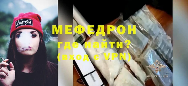 круглые Беломорск