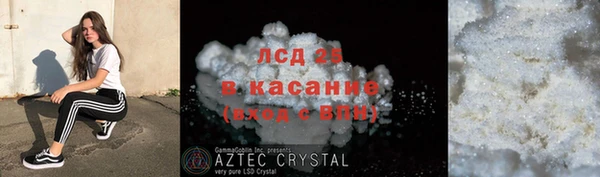 дистиллят марихуана Балабаново