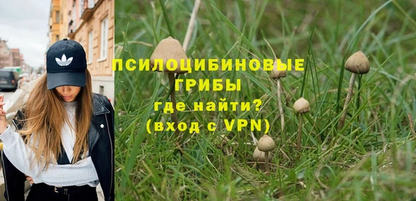 дистиллят марихуана Балабаново