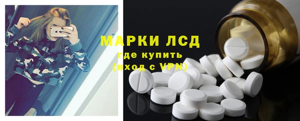 мефедрон мука Белоозёрский