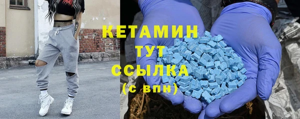 круглые Беломорск