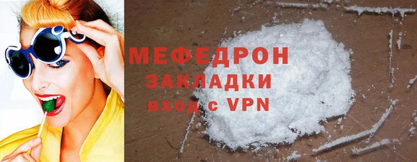 дживик Балахна