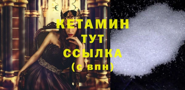 дживик Балахна