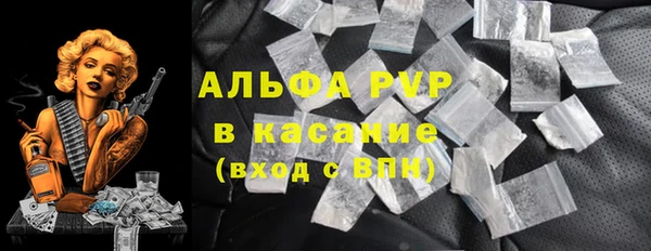дистиллят марихуана Балабаново