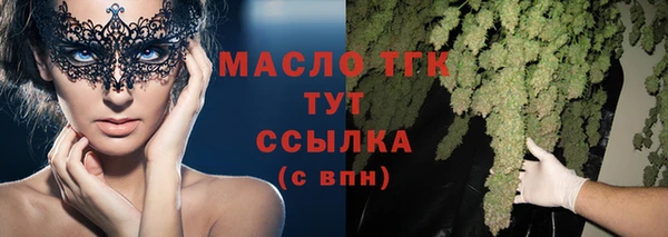 круглые Беломорск