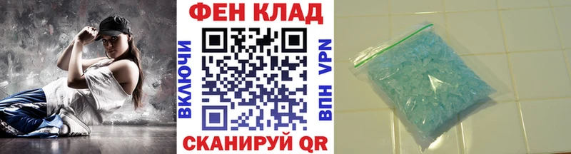 где продают   Волосово  Первитин витя 