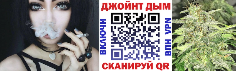 закладки  Волосово  Конопля Ganja 